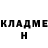 КЕТАМИН ketamine Lolo Gor