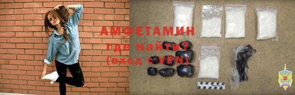 каннабис Горно-Алтайск