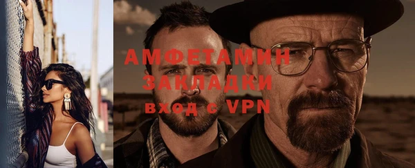 кокаин VHQ Горняк