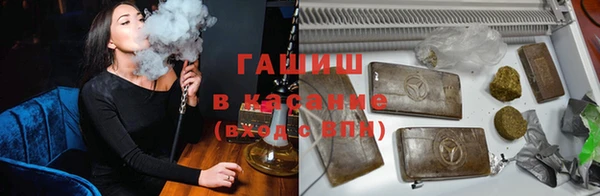 кокаин VHQ Горняк