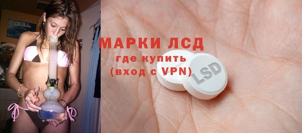 кокаин VHQ Горняк