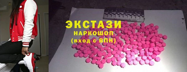 кокаин VHQ Горняк