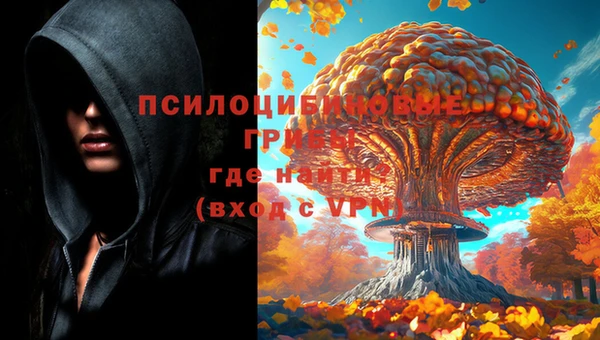 кокаин VHQ Горняк