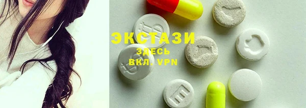 каннабис Горно-Алтайск