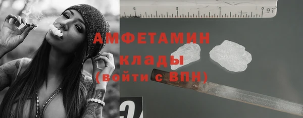 хмурый Вязники