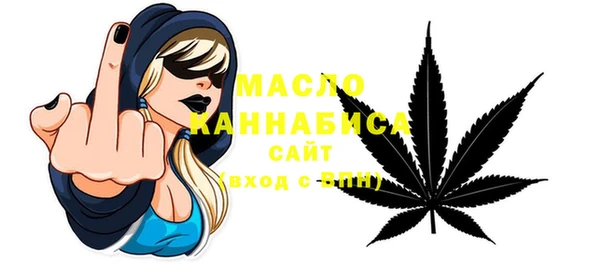 кокаин VHQ Горнозаводск