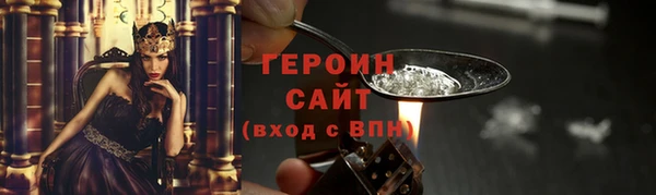 spice Покачи
