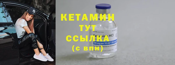 мдпв Вязьма