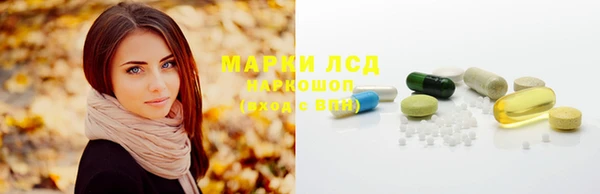 каннабис Горно-Алтайск