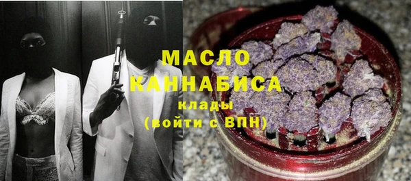 кокаин VHQ Горняк