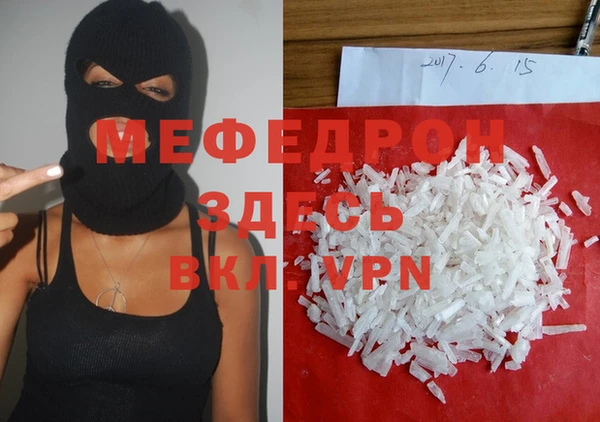 кокаин VHQ Горняк