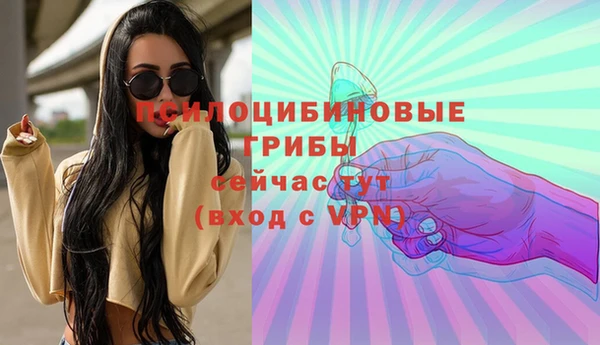 кокаин VHQ Горняк