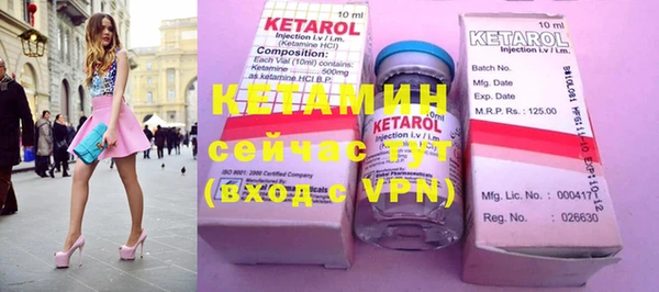 кокаин VHQ Горняк