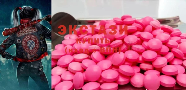 каннабис Горно-Алтайск