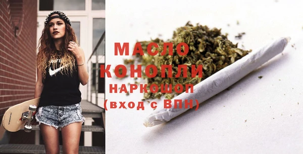 кокаин VHQ Горняк