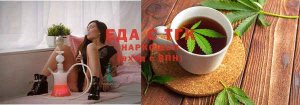 кокаин VHQ Горнозаводск