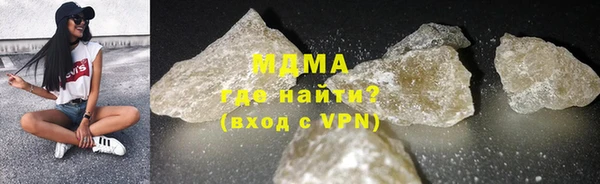 кокаин VHQ Горняк