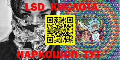 трава Берёзовский