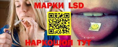 трава Берёзовский