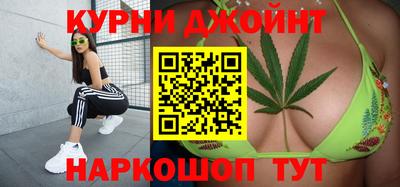 трава Берёзовский