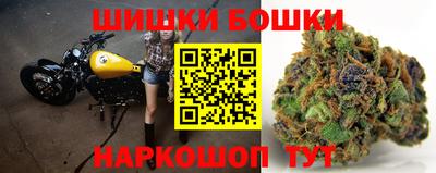 трава Берёзовский