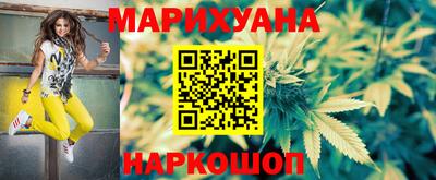 трава Берёзовский
