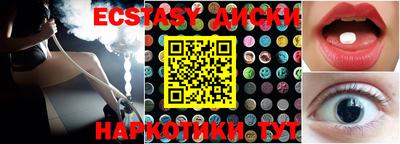 трава Берёзовский