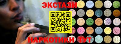 прущая мука Гай