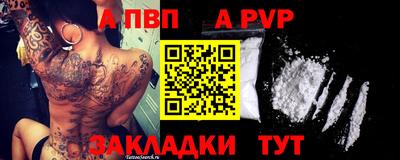 трава Берёзовский