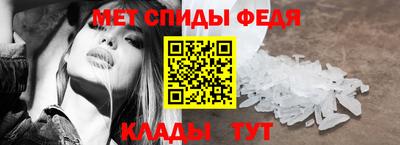 трава Берёзовский