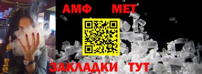 трава Берёзовский