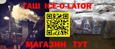 трава Берёзовский