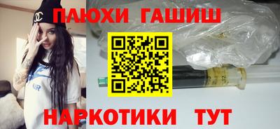 трава Берёзовский
