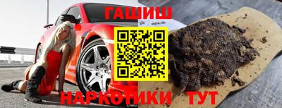 трава Берёзовский