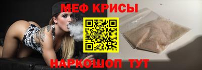 трава Берёзовский