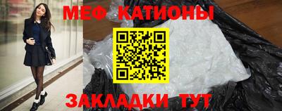 трава Берёзовский