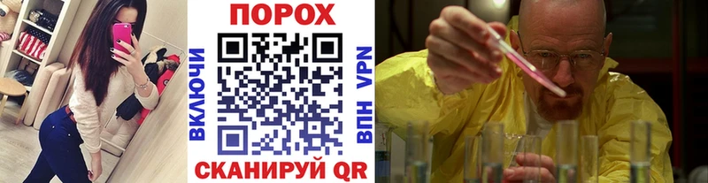 цена наркотик Гусь-Хрустальный Метамфетамин кристалл