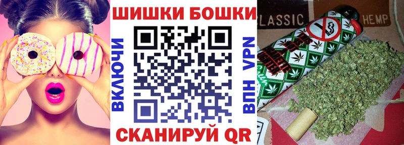 Каннабис MAZAR  Гусь-Хрустальный 